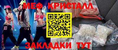 прущие грибы Ликино-Дулёво