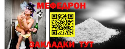 прущие грибы Ликино-Дулёво