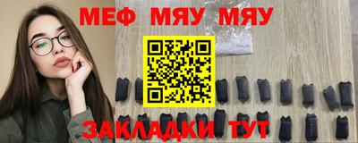 хмурый Малоярославец