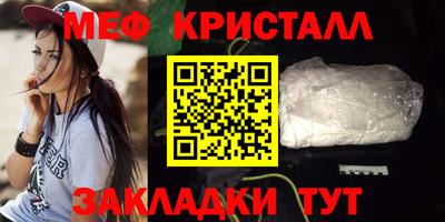 2c-b Малгобек