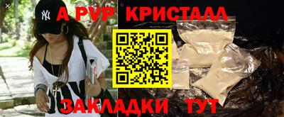прущие грибы Ликино-Дулёво