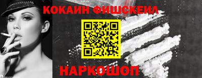 прущие грибы Ликино-Дулёво