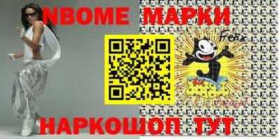прущие грибы Ликино-Дулёво
