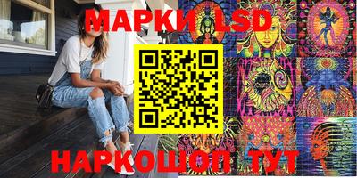 прущие грибы Ликино-Дулёво