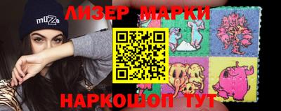 прущие грибы Ликино-Дулёво