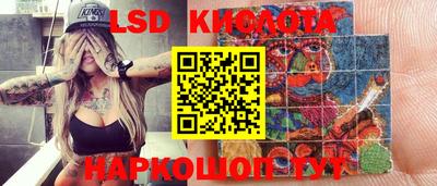 мефедрон мука Мариинск