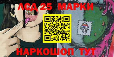 2c-b Малгобек
