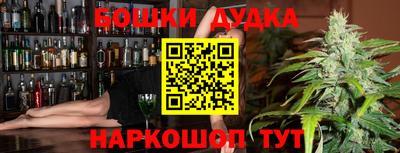 прущие грибы Ликино-Дулёво