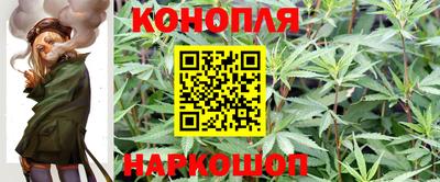 соль курить ск Лесосибирск