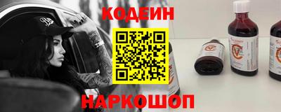 прущие грибы Ликино-Дулёво