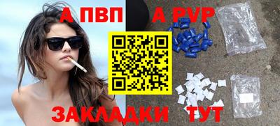 прущие грибы Ликино-Дулёво