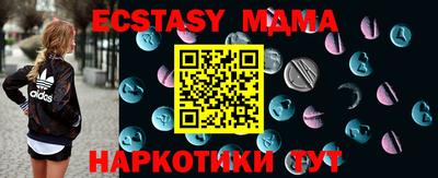 стафф Ливны