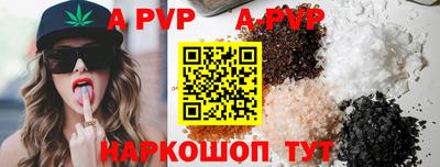 хмурый Малоярославец
