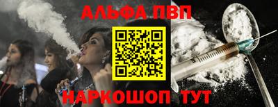 прущие грибы Ликино-Дулёво