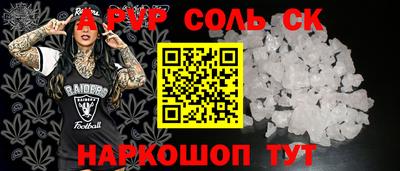 прущие грибы Ликино-Дулёво
