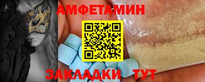 соль курить ск Лесосибирск