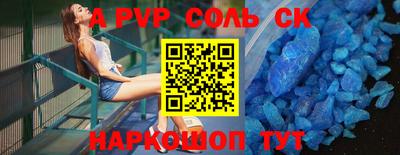 прущие грибы Ликино-Дулёво