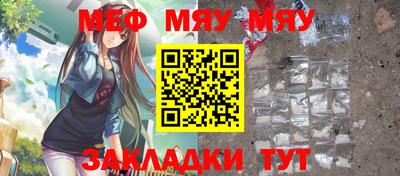 прущие грибы Ликино-Дулёво